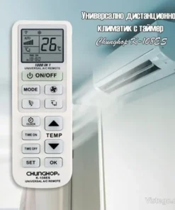 Дистанционно за климатик с таймер - K-108ES