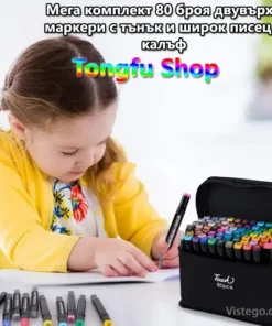 Двувърхи маркери в калъф Tongfu Shop