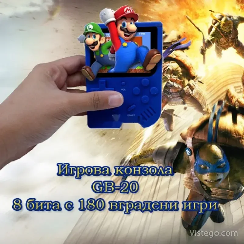 Джобна игрова конзола за игри - GB-20 Джобна игрова конзола за игри - GB-20