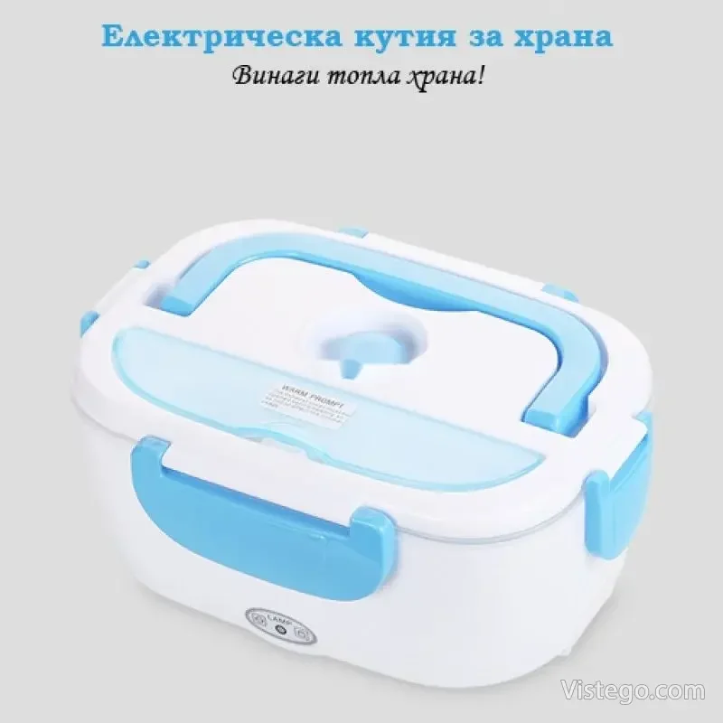 Електрическа кутия за обяд с термочаша - 4