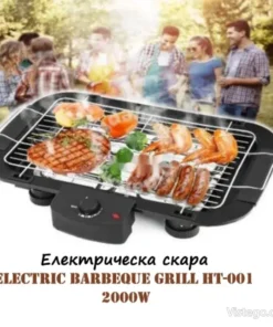 електрическа лампа