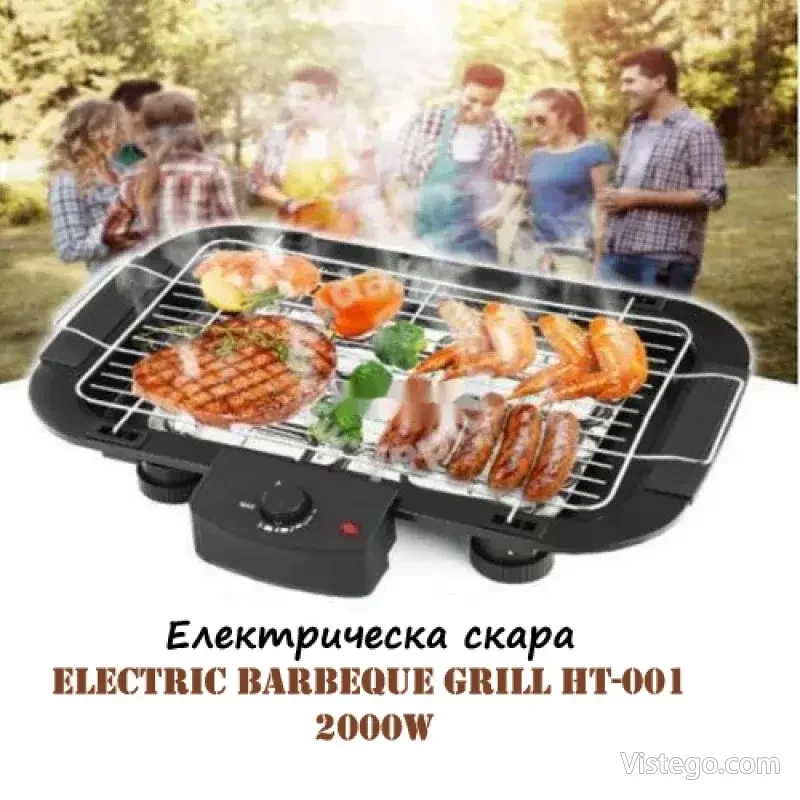 Електрическа скара за вкусен домашен грил Електрическа скара за вкусен домашен грил