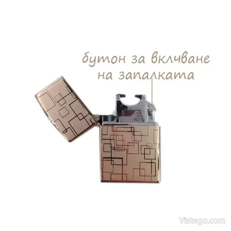 Електронна запалка JINLUN – стилен подарък - 6
