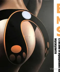 Електростимулатор за мускули EMS Hips Trainer