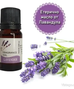 Етерично масло лавандула за аромат у дома