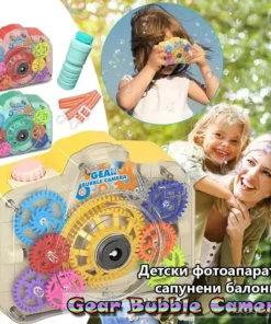 балони