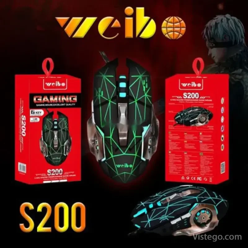 Геймърска мишка за комфортна игра - S200 - 2