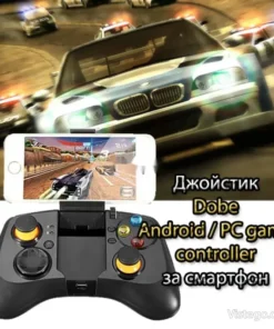 Гейминг джойстик за смартфон Dobe
