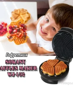 Гофретник Sokany Waffles Maker – WJ-152