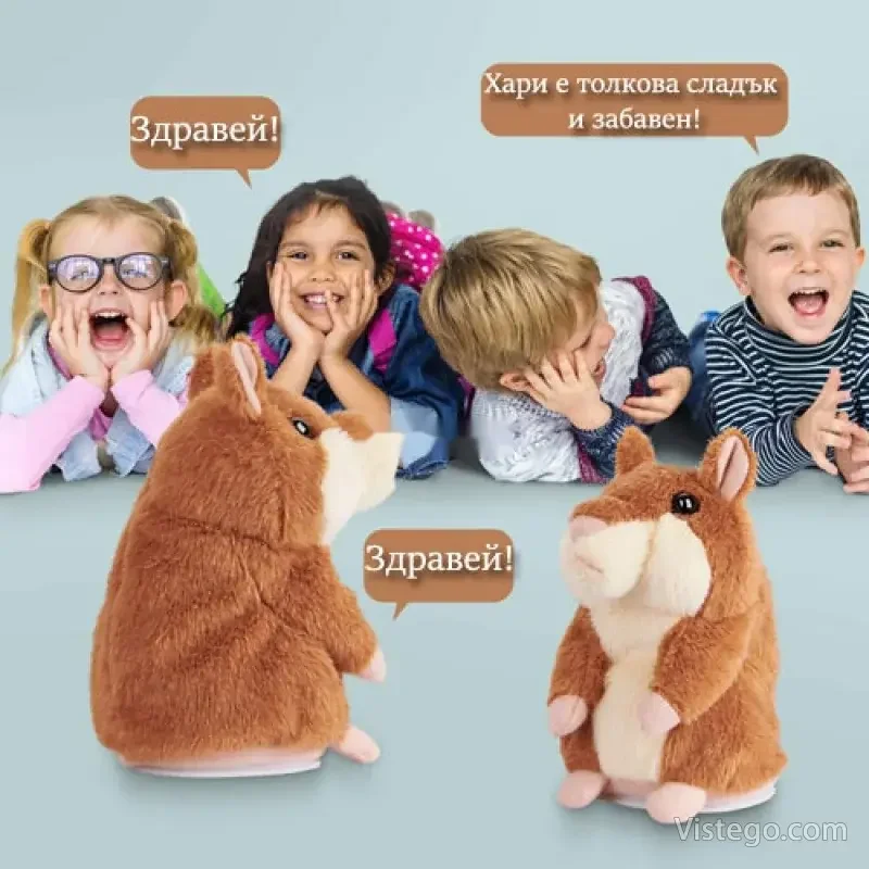 Говорещ хамстер за игра и смях Хари - 2