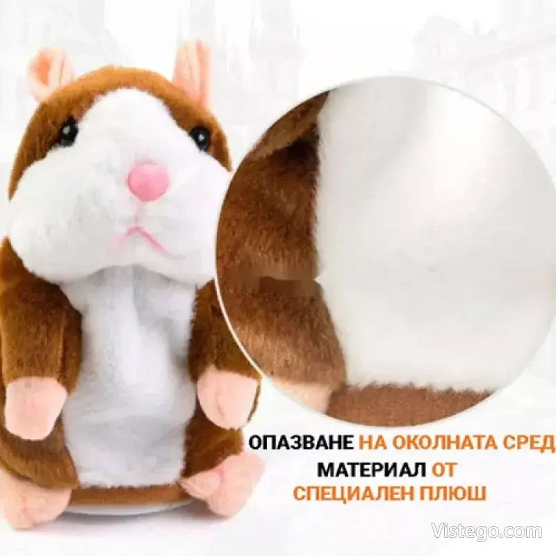 Говорещ хамстер за игра и смях Хари - 6