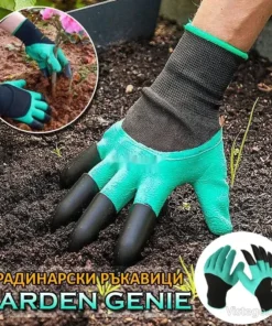 Градинарски ръкавици с нокти – Черно/Зелени