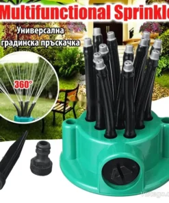 Градинска пръскачка за удобно напояване