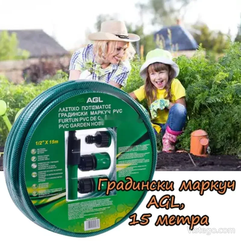 Градински маркуч за удобно поливане Градински маркуч за удобно поливане