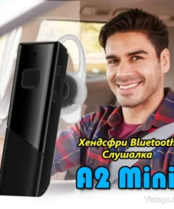 Хендсфри слушалка за разговори – A2 Mini