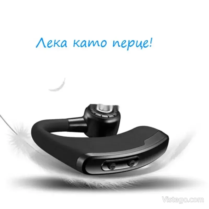 Хендсфри слушалка за разговори - P11 - 8