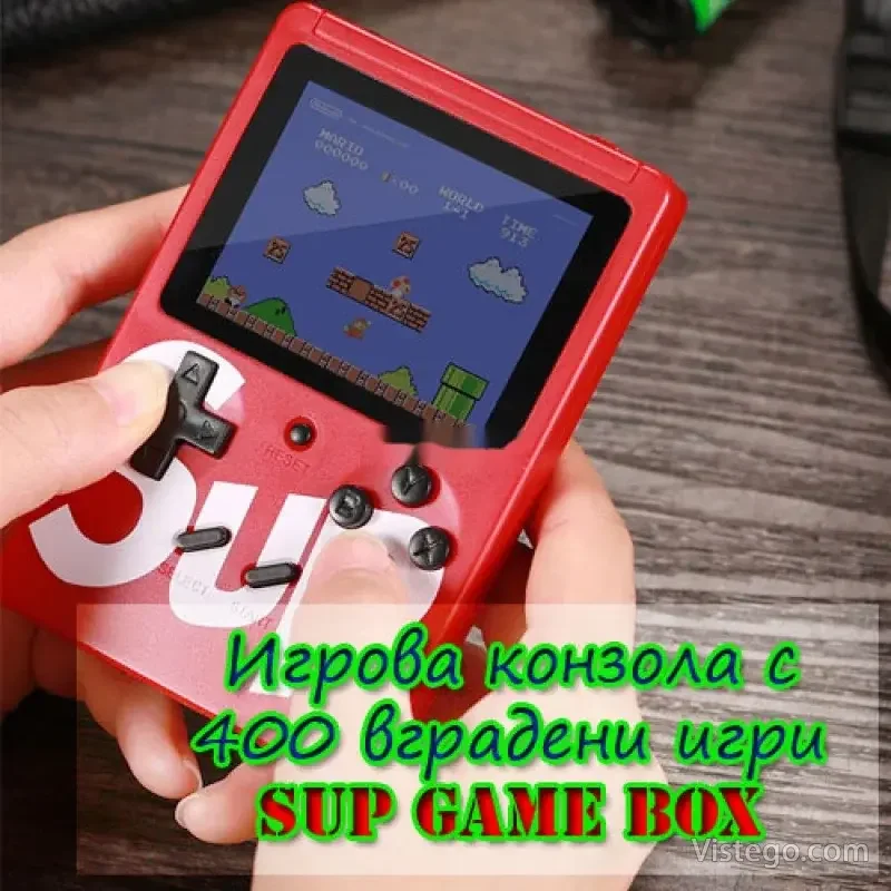Игрова конзола за ретро забавления - Sup Game Box Игрова конзола за ретро забавления - Sup Game Box