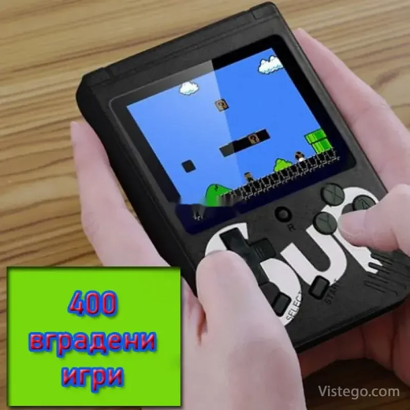 Игрова конзола за ретро забавления - Sup Game Box - 2