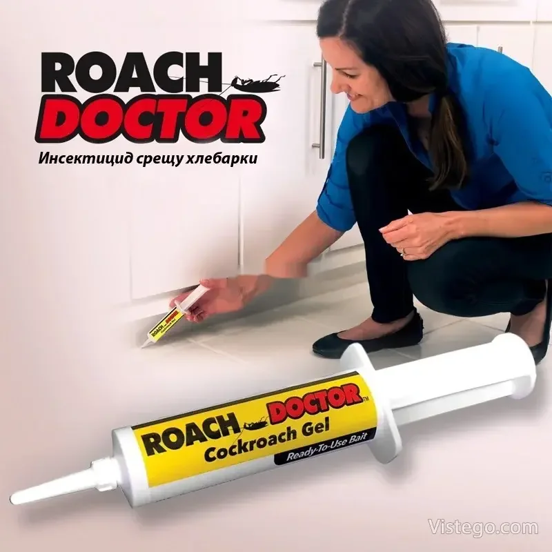 Инсектицид срещу хлебарки Roach Doctor Инсектицид срещу хлебарки Roach Doctor