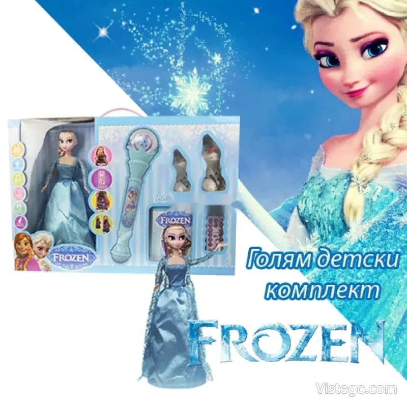 Интерактивна кукла за игра Frozen Интерактивна кукла за игра Frozen