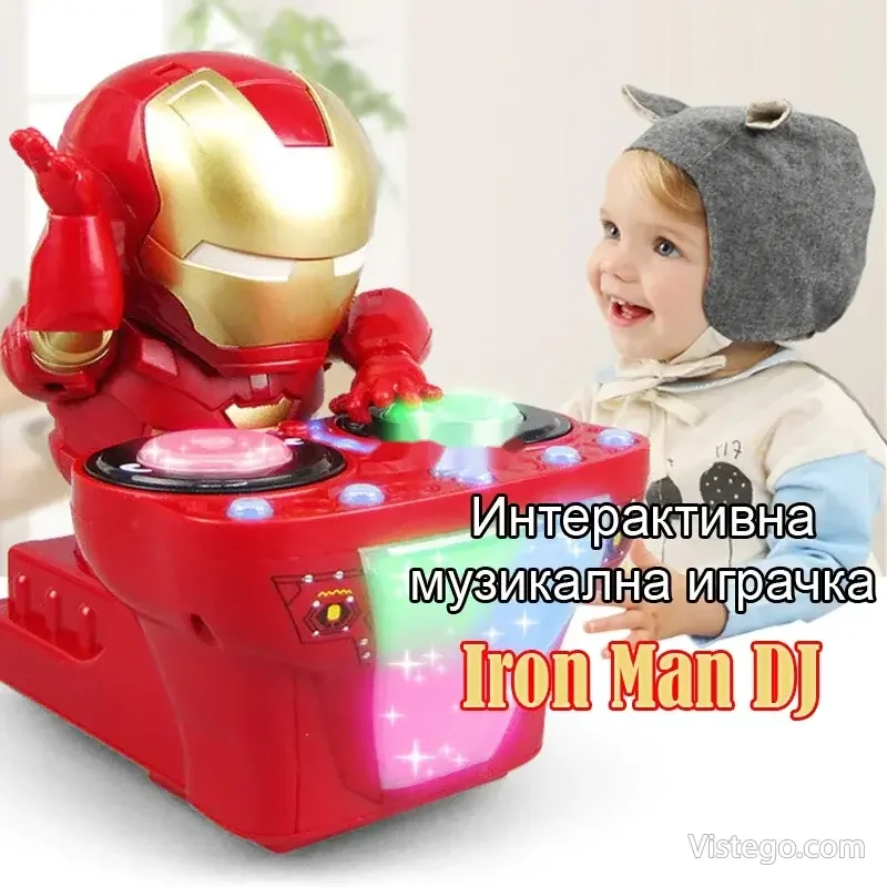 Интерактивна музикална играчка Iron Man DJ Интерактивна музикална играчка Iron Man DJ