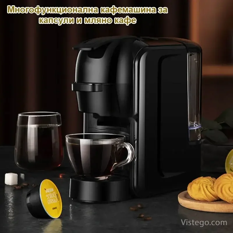 Кафемашина за капсули и мляно кафе Кафемашина за капсули и мляно кафе