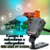 Камера за наблюдение със SIM MINI DV