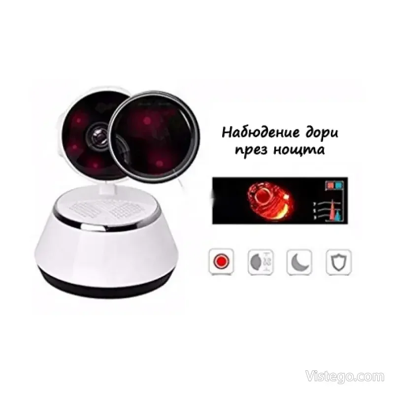 Камера за наблюдение V380 с Wi‑Fi връзка - 6