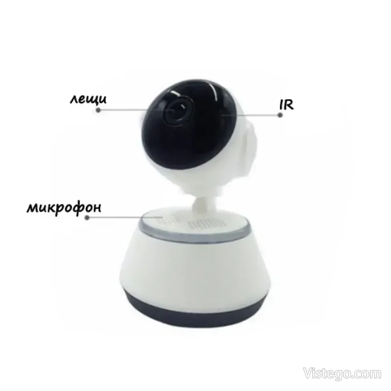 Камера за наблюдение V380 с Wi‑Fi връзка - 7