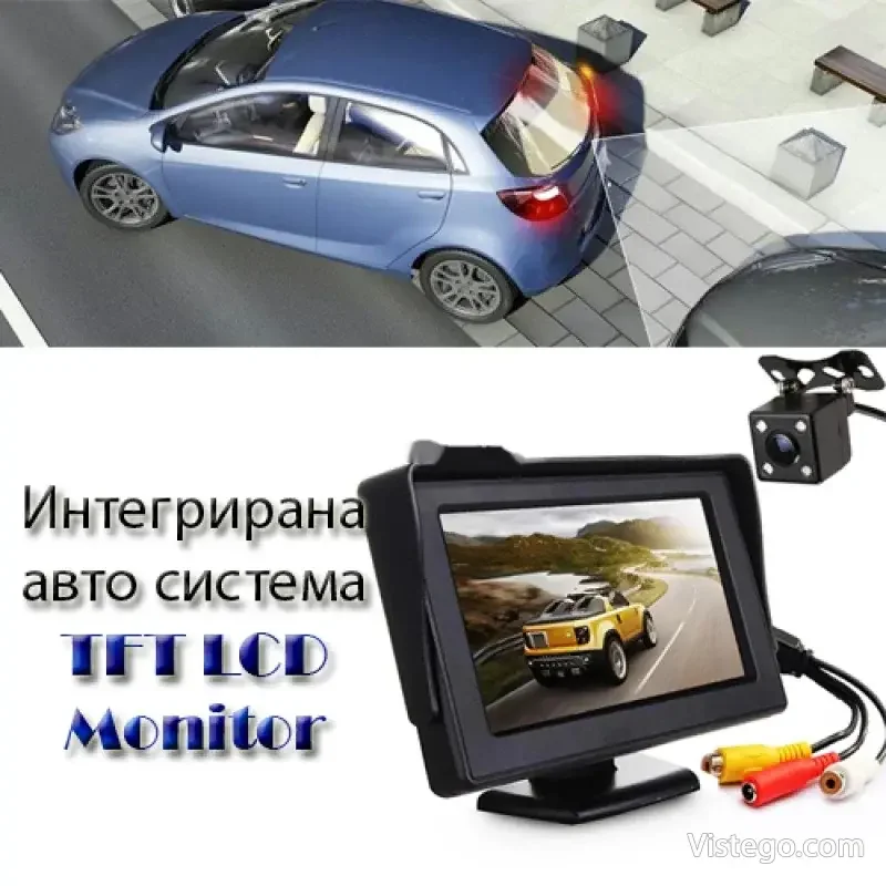 Камера за задно виждане с монитор TFT Камера за задно виждане с монитор TFT