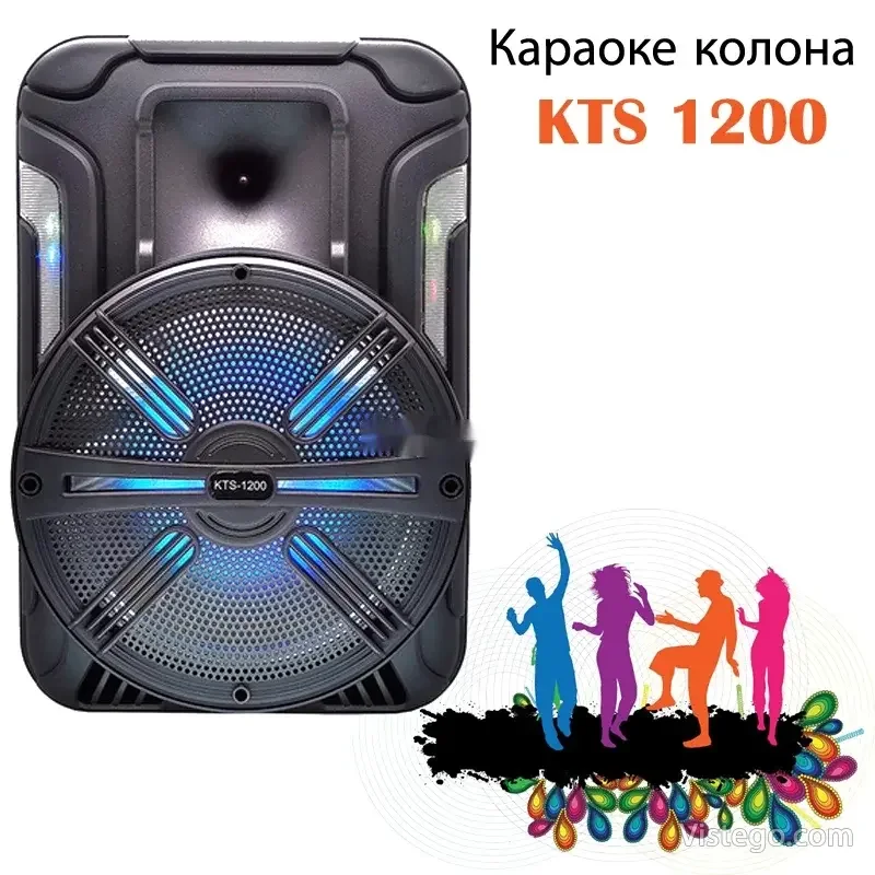 Караоке колона с Bluetooth и ефектна светлина - KTS 1200 Караоке колона с Bluetooth и ефектна светлина - KTS 1200