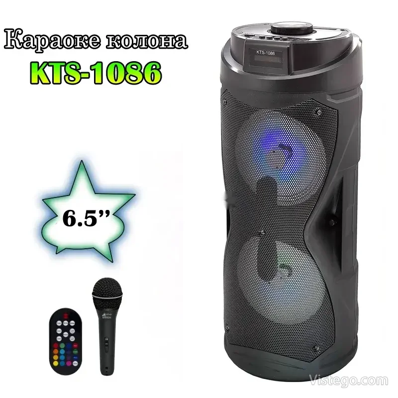 Караоке колона с микрофон и светлинни ефекти Караоке колона с микрофон и светлинни ефекти
