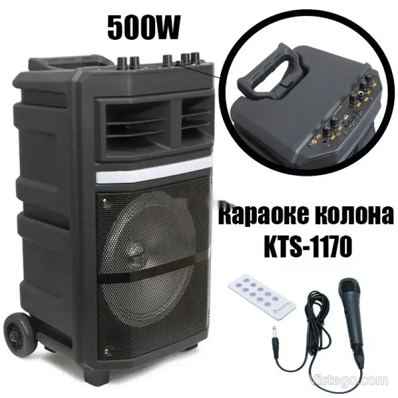 Караоке колона за парти звук и музика Караоке колона за парти звук и музика