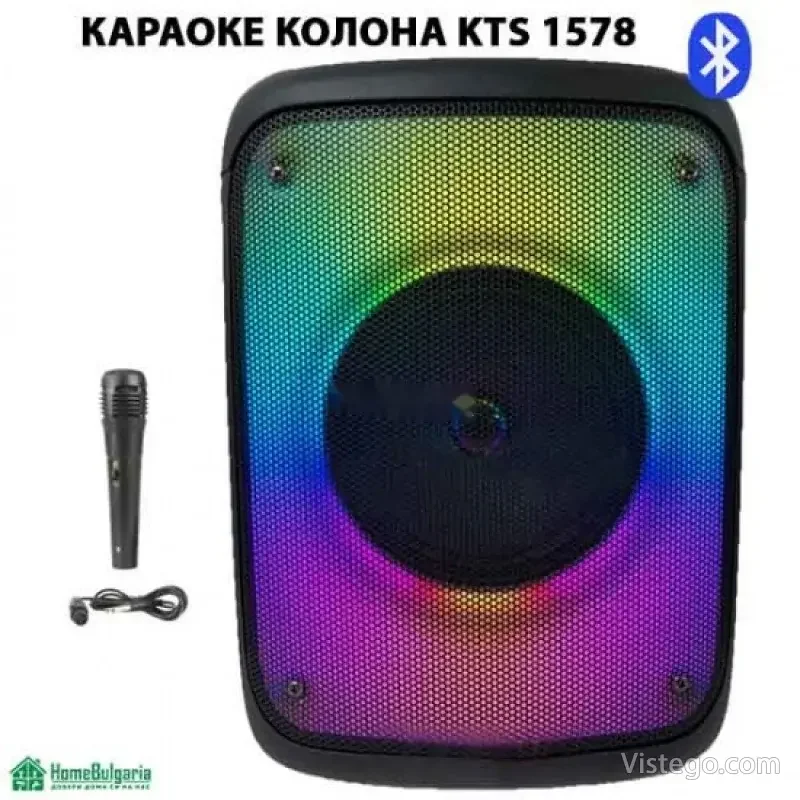 Караоке колона за забавления у дома - 3