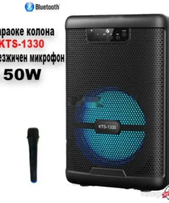 Караоке колона за забавления у дома