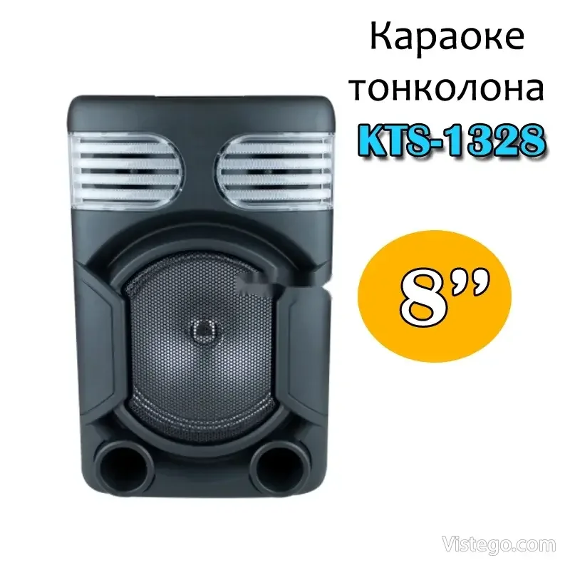 Караоке тонколона за домашни забавления - 8 инча Караоке тонколона за домашни забавления - 8 инча