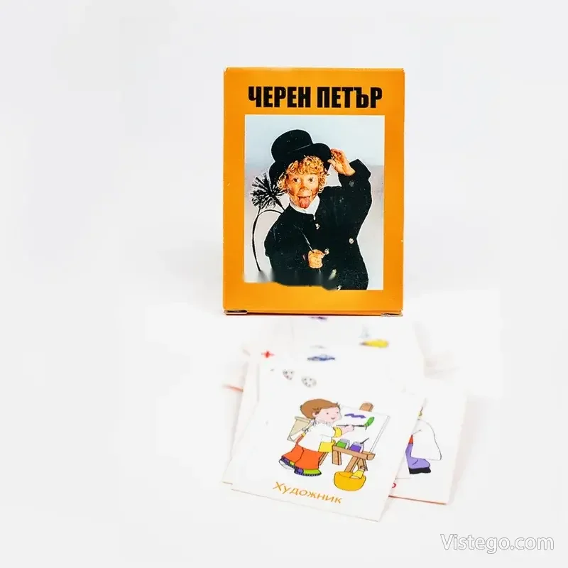 Карти за игра Черен Петър за забавни вечери - 2