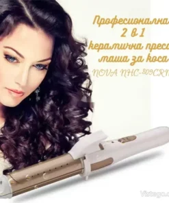 коса