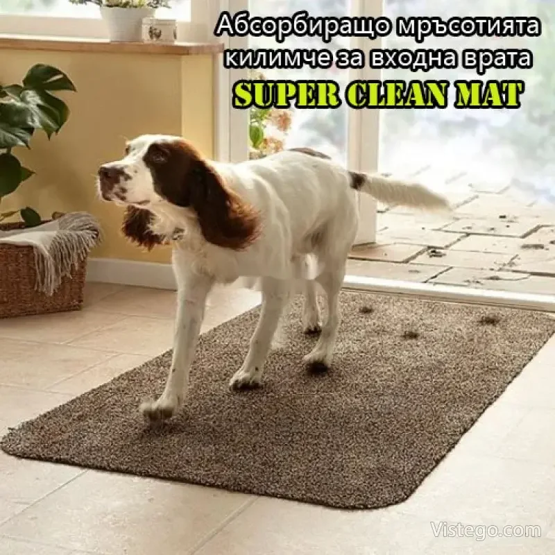 Килимче за врата Super Clean Mat Килимче за врата Super Clean Mat