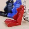 Ключодържател спортна седалка с характер