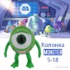 Колонка Monster – весела музика у дома