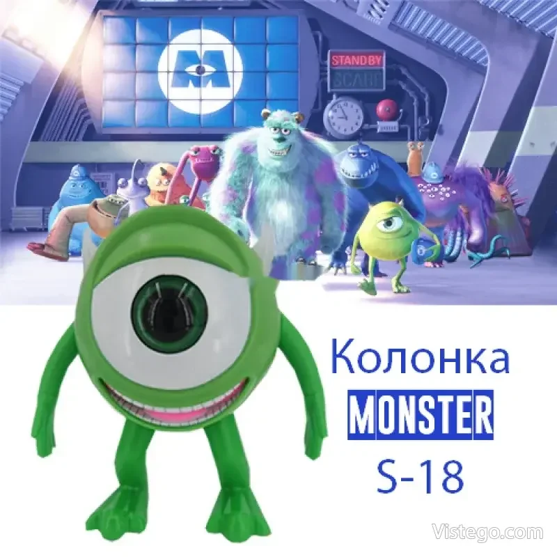Колонка Monster – весела музика у дома Колонка Monster – весела музика у дома