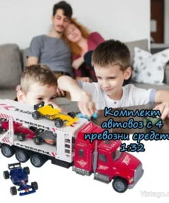 Комплект автовоз с колички за игра