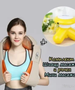 Комплект масажори за шиацу релакс