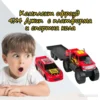 Комплект офроуд с джип и платформа