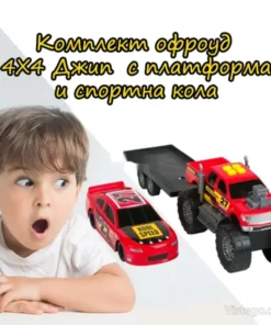 Комплект офроуд с джип и платформа