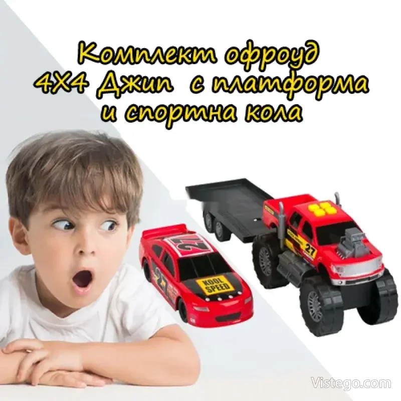 Комплект офроуд с джип и платформа Комплект офроуд с джип и платформа