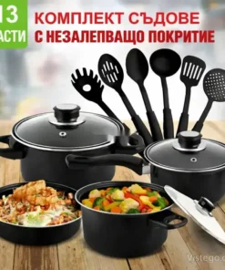 Комплект съдове за кухня Royal Mark – практичен