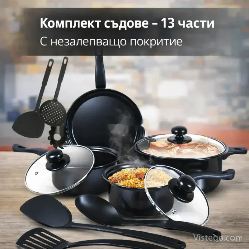 Комплект съдове за кухня Royal Mark – практичен - 5