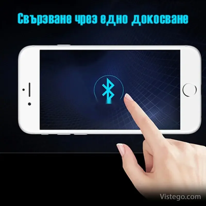 Контролер пистолет за игри с AR изживяване - 6